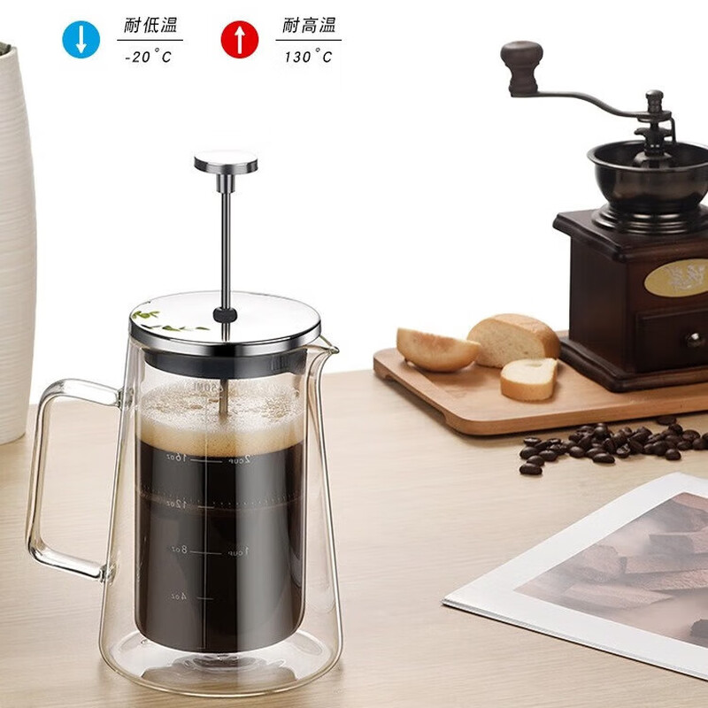 Heat-resistant French Press Pot Double-layer Coffee Pot Home Coffeeware Filter Sharing Pot Filter Glass Pot Transparent High Borosilicate Glass Color Box 1000ML Trapezoid French Press Pot