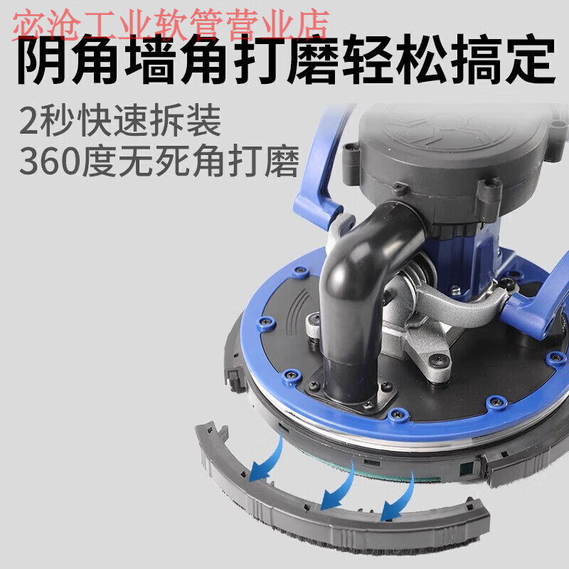 He Jiagong self-priming brushed wall grinder sandpaper machine polishing putty artifact wall grinding wall electric sandpaper dust-free machine upgraded double vacuum package one