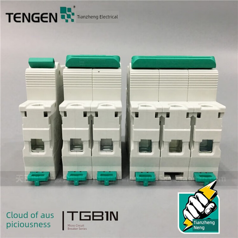 Tianzheng Xiangyun small circuit breaker TGB1N air switch DZ47 1P2P3P4P C type household 32A63A 1A 1P