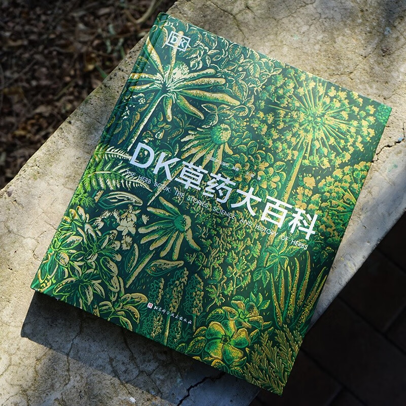 DK Herbal Encyclopedia