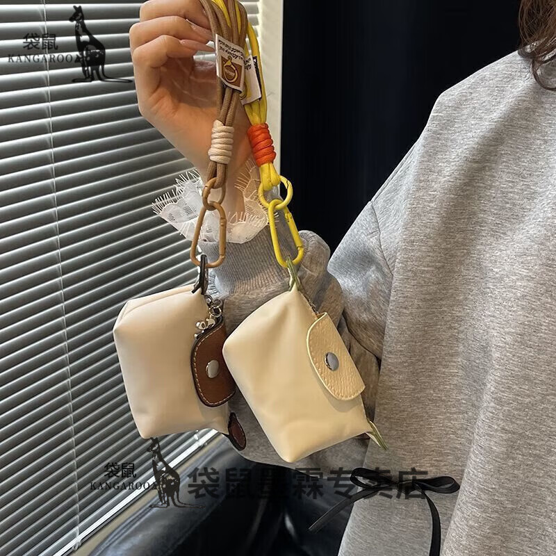 Kangaroo Coin Purse Mini Dumpling Bag 2025 New Storage Small Portable Headphone Bag Keychain Gift Pendant Bag Black