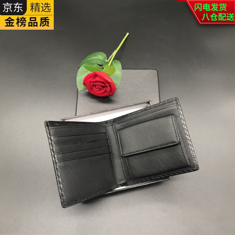 GUIG Japan imported quality Japanese original order 2025 new men's and women's leather short wallet youth student wallet new #black