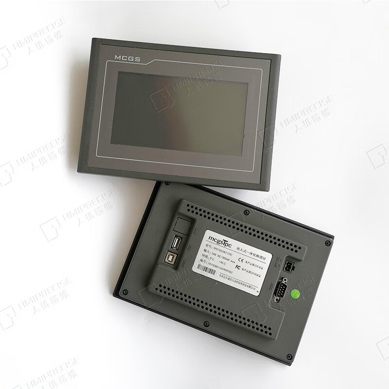 Kunlun Tongtai TPC7062TX(KX)/TD(KT) TPC7062TI/HI/KS/DL/HN/DW touch TPC7062TX(KX)_Touch screen (old model)_No network port No invoicing