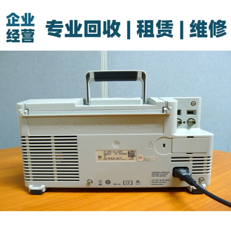 Keysight Technologies DSOX3012G DSOX3014G MSOX3014G/MDOX3104G Oscilloscope DSOX3012G