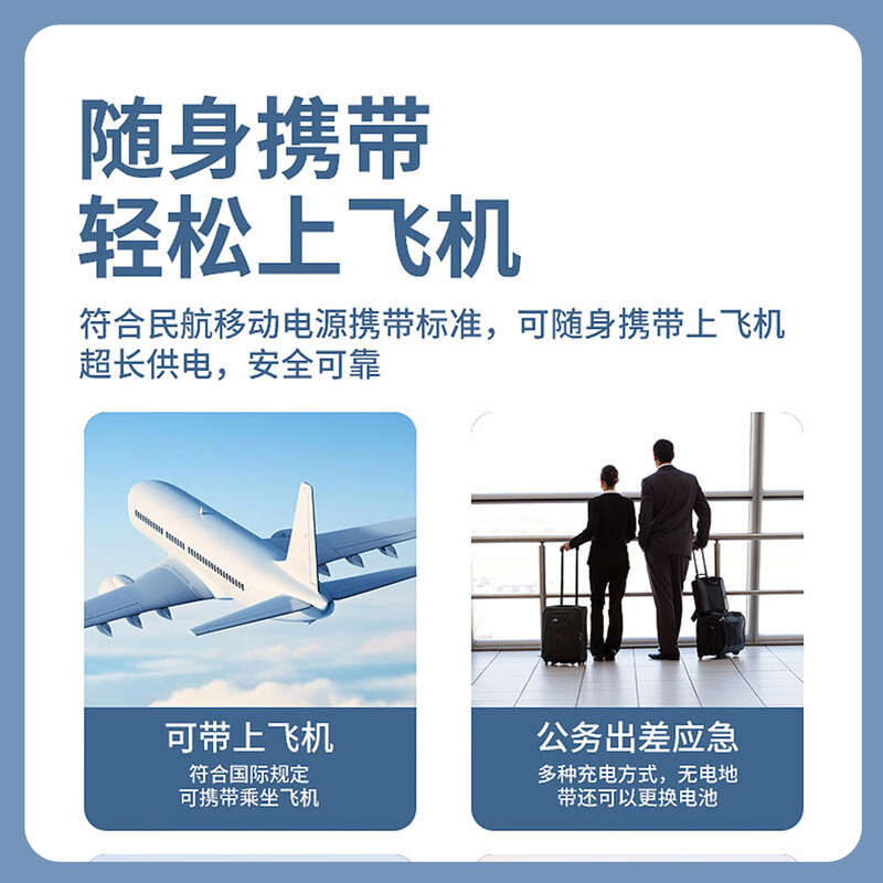 Core Box Link Zhousi Growth Hormone Traditional Chinese Medicine Large Capacity Long Life Refrigerated Incubator Storage Insulin Refrigerated Box