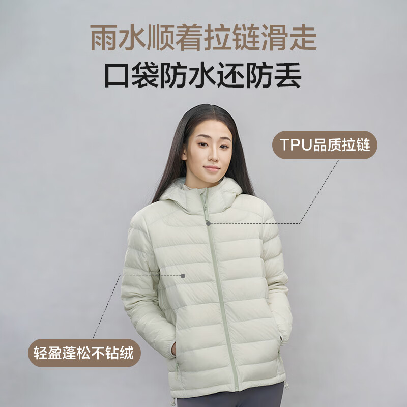 One s Member 90 velvet light and warm hooded goose down jacket Moon Night Black L