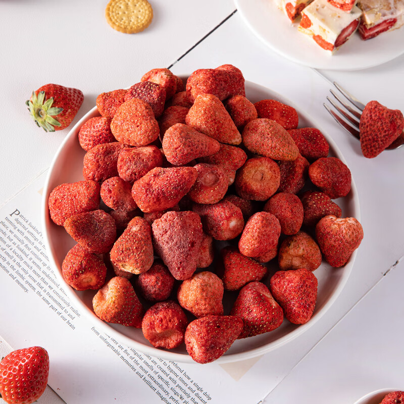 Miss Baking's special snowflake cake for children's no-added baking dry whole breast nougat raw material freeze-dried strawberry 25g*2 bags