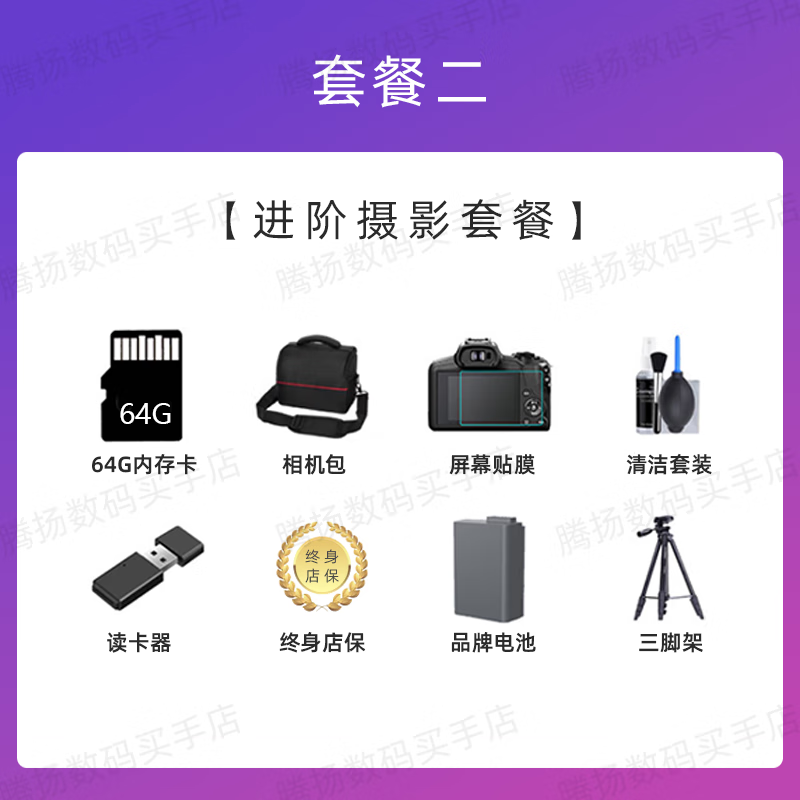 Sony (SONY) HDR-CX405 AX45A/PJ410 HD camera infrared night photography DV photography 4K live conference shooting Sony AX60 standard 5-year warranty