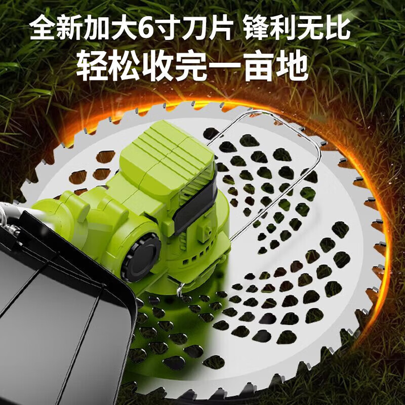 Xianniao electric lawn mower, grass trimmer, rechargeable high-power lawn trimmer, agricultural endurance strong brush cutter, 96VF, two batteries, 20-section package, brushless high-power, household lithium battery rechargeable weeding tool, magic lawnmower