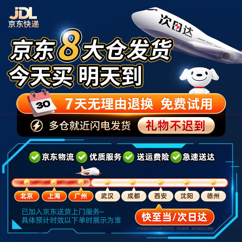 Taotao genius children's remote control car infrared battle tank toy boy 3-6 years old 10 parent-child birthday New Year gift