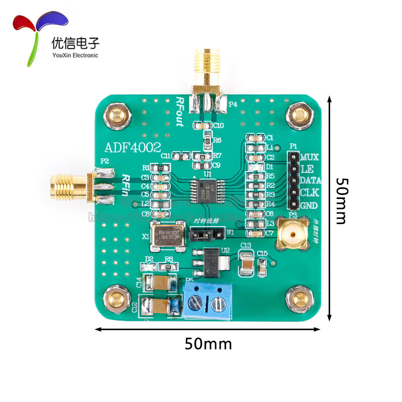 ADF4002 phase-locked loop module, high-frequency phase detector, driver source program provided, AD acquisition module digital control, digital module driver board