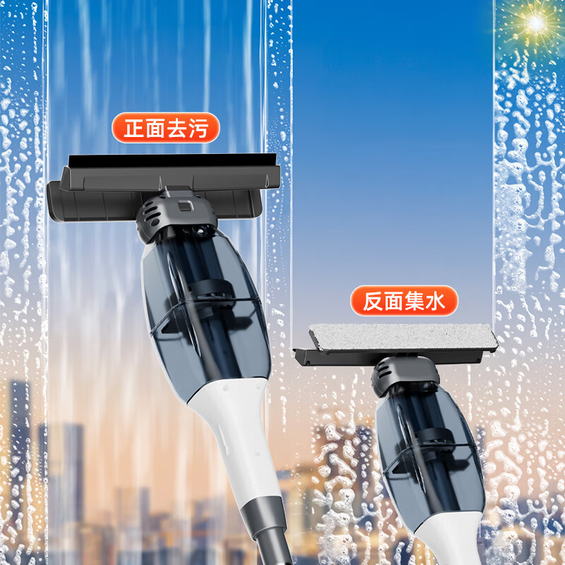 BMOI ECOWACS German window cleaning robot household handheld automatic cleaning mirror suction and scraping all-in-one electric glass cleaning window artifact electric window cleaning machine retractable extension tube cleaning cloth*3