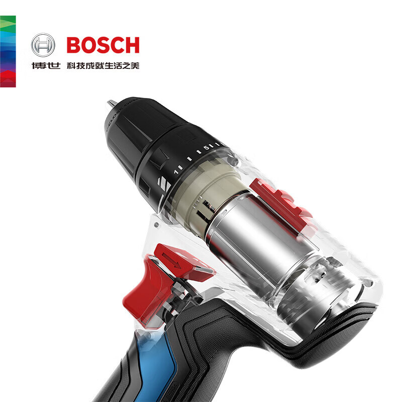Bosch lithium electric drill GSR120-Li rechargeable pistol drill multi-function 12V hand drill household electric screwdriver GSR120 2.0 single electric multi-function attachment + 33 pieces of bits