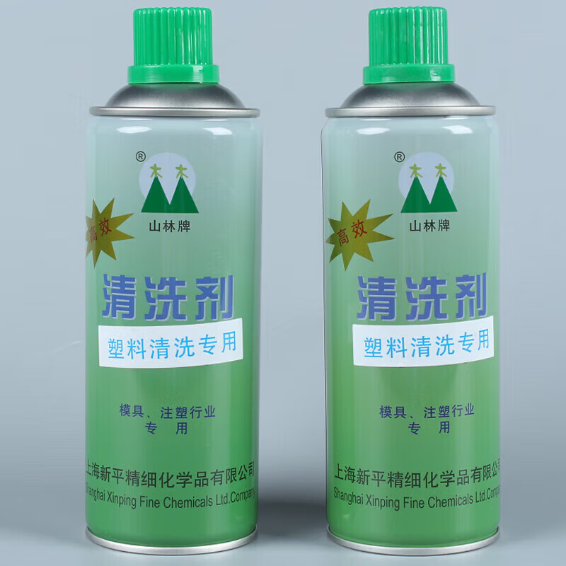 Mold cleaning agent, mold washing water, industrial plastic plastic decontamination, grease, wax, residual glue, rubber injection molding