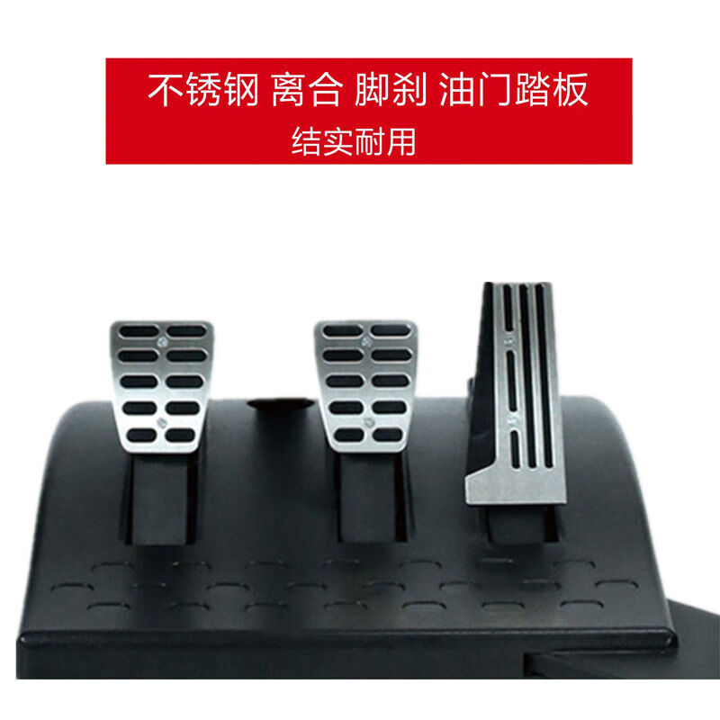 Driving training machine, car simulator, driving school, manual automatic transmission, learning car, driving practice, steering wheel, driving test software tutorial, deluxe version 30 days collection, free 10 days, total 40 days of ink mud