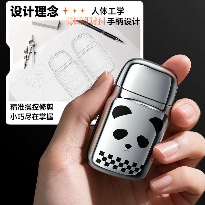 AUX electric nose hair trimmer is a men's special automatic nose hair trimmer that does not hurt the nasal cavity. Mini portable nose hair trimmer is a birthday and Valentine's Day gift for your boyfriend and father.