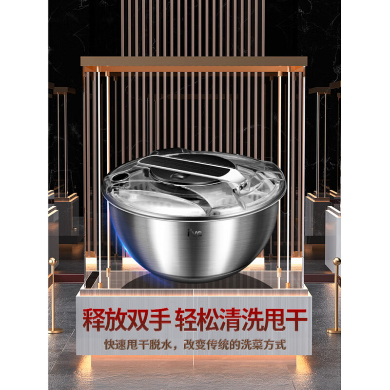 He Jian Gong German ive kitchen salad vegetable dehydrator household vegetable washing and spinning artifact spin dryer water spin dryer transparent 6000ML manual dehydrator