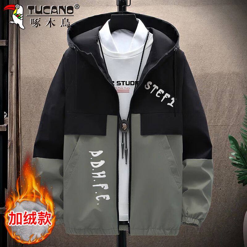 Woodpecker (TUCANO) Jacket Men's Autumn and Winter Work Jacket Men's Korean Style Casual Loose Handsome Men's Clothing Black Gray Velvet 2XL