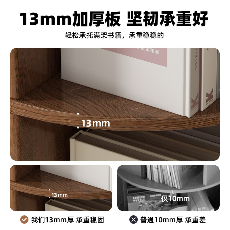 Gujia Home solid wood rotating bookshelf 360 degree bookcase movable home study corner bookshelf storage rack multi-layer storage rack recommended upgraded five-star texture + imported FAS grade rubber wood 6-layer mobile walnut color Gujia brand carefully selected | free door-to-door delivery + installation included