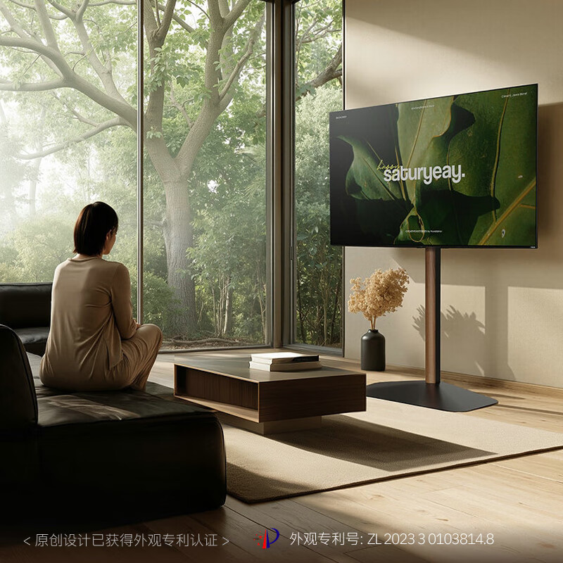 Brateck Northern Arc (32-85 inches) TV Bracket 65 Mobile Bracket 43 TV Hanger Floor Bracket 75 Art Bracket TV Xiaomi FS700 Black Walnut