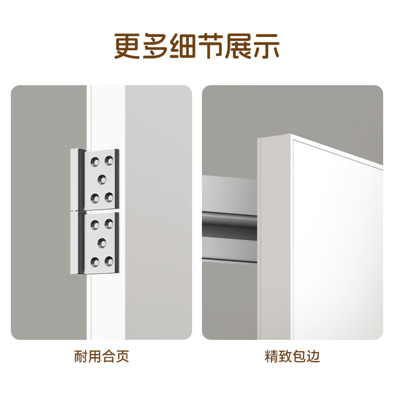 Asia Pacific Tianneng smart bedroom door minimalist wooden door room door household aluminum wooden door indoor door sound insulation durable door smart door S1 Caesar White + magnetic lock (installation included + hardware included)