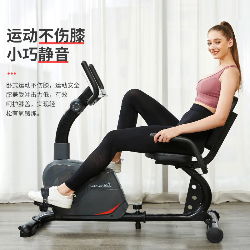 Iosn Horizontal Exercise Bike Home Rehabilitation Bike Magnetic Control Elderly Exercise Equipment Pedal Home Fitness Bike Large Load-bearing Model Stable + Package Installation R07-Lower Limb Exercise-Aerobic Exercise