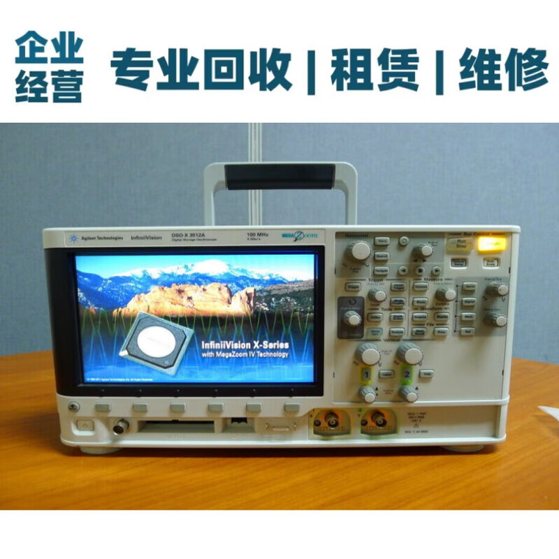 Keysight Technologies DSOX3012G DSOX3014G MSOX3014G/MDOX3104G Oscilloscope DSOX3012G