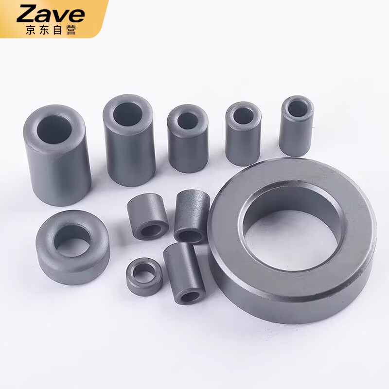 ZAVE anti-interference high frequency round core shielded magnetic ring nickel zinc black 10*5*5.8mm (10 pieces)