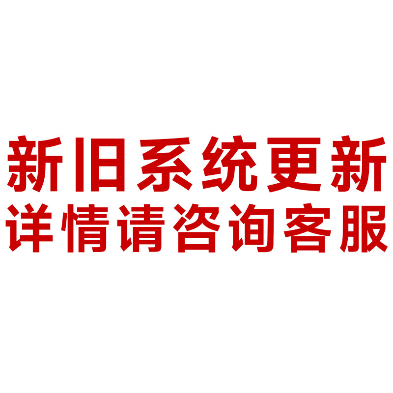 People's smart meter prepaid energy meter Bluetooth scan code recharge meter reading single-phase wall-mounted rental apartment home