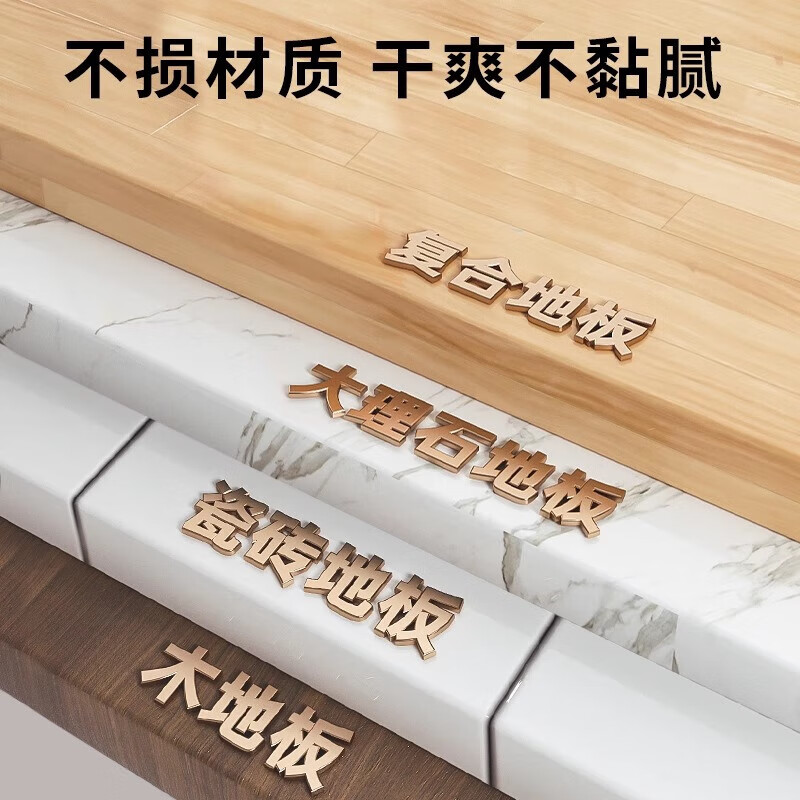 Suitable for the full range of Xiaomi Mijia sweeping robots, floor scrubbers, floor cleaning fluids, cleaning fluids, general-purpose fragrances, leaving fragrance, descaling and not damaging the floor, sterilization and mite removal, suitable for the full range of Xiaomi Mijia 2L