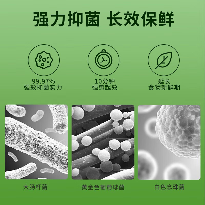 Green Source Refrigerator Deodorant Activated Carbon Refrigerator Deodorizer and Sterilization Artifact Refrigerator Deodorant Refrigerator Deodorizer Box 120g*2