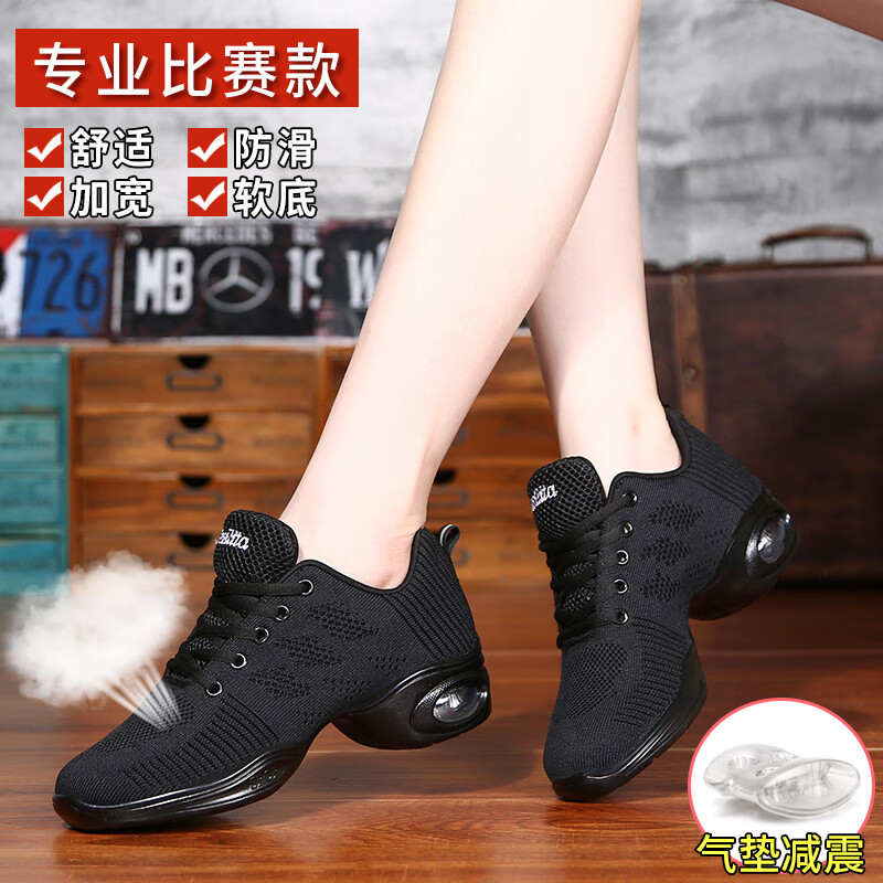 Tesili's autumn socks, breathable women's shoes, sports shoes, versatile dance shoes, square dance shoes, casual walking shoes, non-slip outerwear