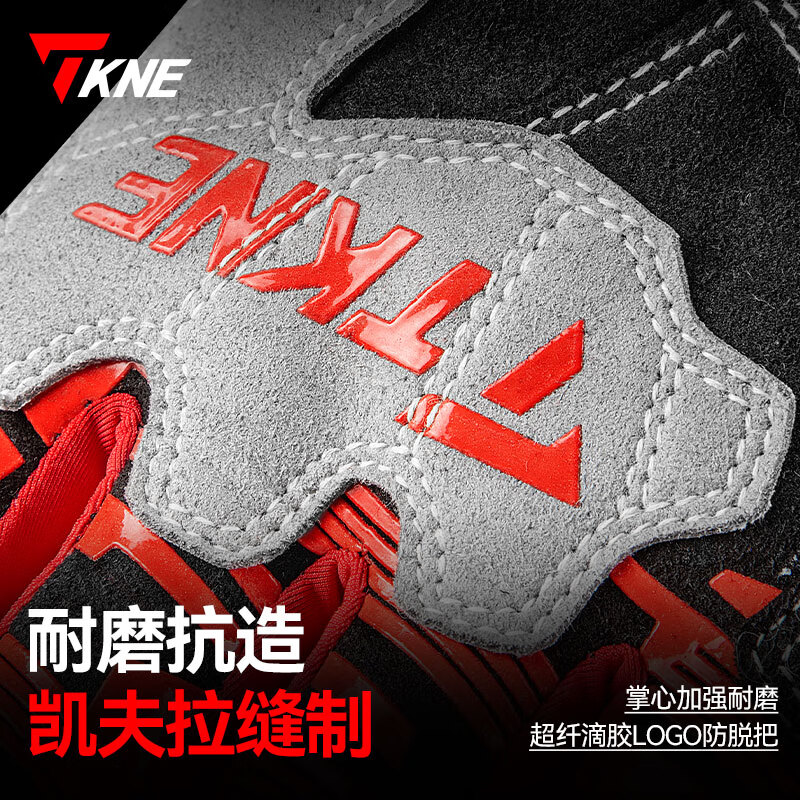 TKNE winter motorcycle riding gloves anti-fall, warm and waterproof red carbon fiber + waterproof and warm L