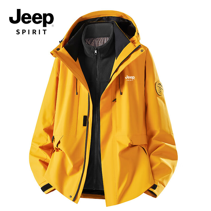 JEEP SPIRIT Jacket 2025 New Men's Outdoor Three-Proof Graphene Warm Jacket Top 26188 Moonlight Blue XL