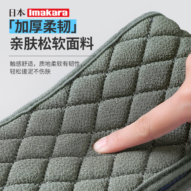 Imakara Bath Coarse Sand Rubbing Gloves Bath Towel Men's Special Powerful Mud Rubbing Back Massive Mud Northeastern Back Rubbing Artifact Coarse Sand + Fine Sand Double-sided Double-Action Bath Towel Rub Back