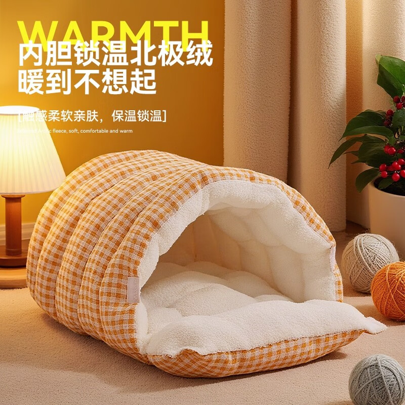 Guazhou Mu Cat Nest Autumn and Winter Warm Closed Safe Cat Sleeping Bag Mat Plus Velvet Thickened Small Dog Kennel Orange and White Checkered Sleeping Bag Cat Nest Windproof and Warm Preferred Large Size in Winter Recommended for Pets under 15 catties