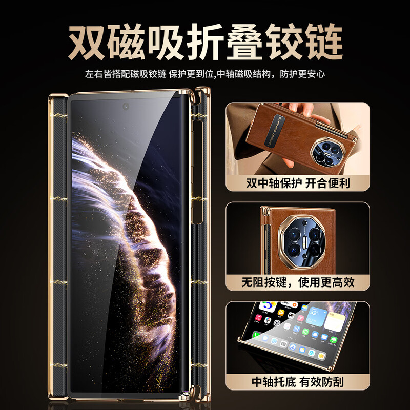 Juncheng dual center axis full-covered case suitable for Huawei matexts Extraordinary Master mobile phone case XT three-fold high-grade oil wax leather stand protective cover ultra-thin anti-fall shell elegant black Huawei Mate