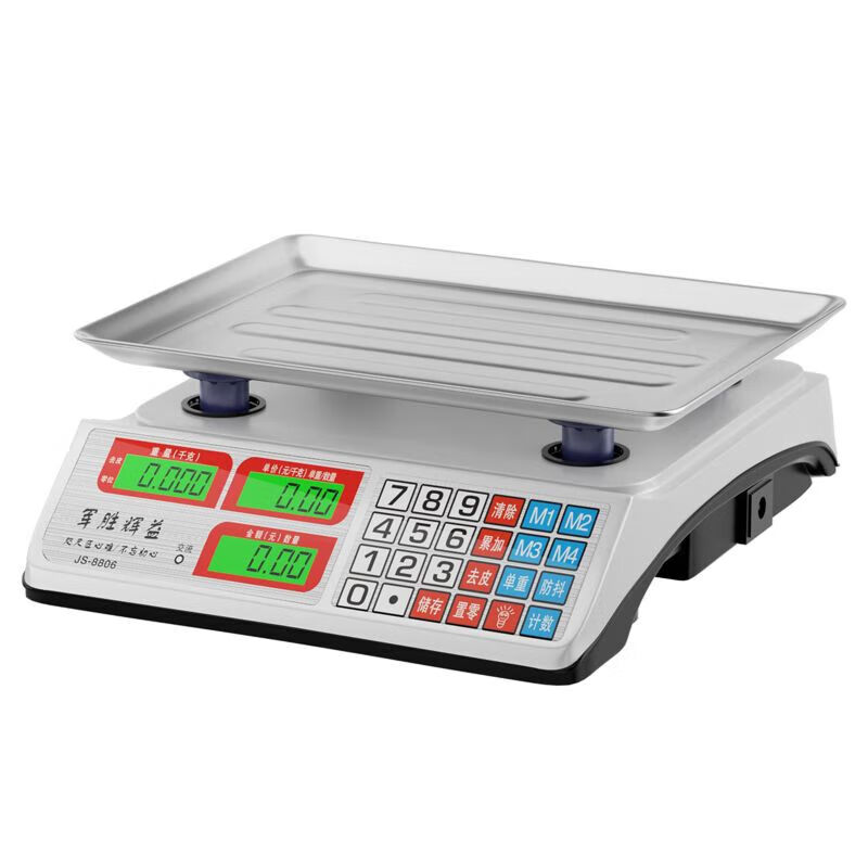 Electronic scale, high-precision commercial, small business, household, accurate gram weighing, vegetable weighing, kitchen kilogram bench scale, commercial model (dual use), LCD concave plate, anti-fall enhancement