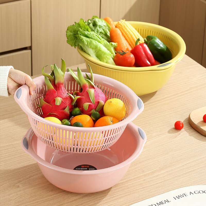 Fat Donglai double-layered dishwashing basin drain basket kitchen extra-large round dishwashing basket household water small double-layered pink 31.5*12cm