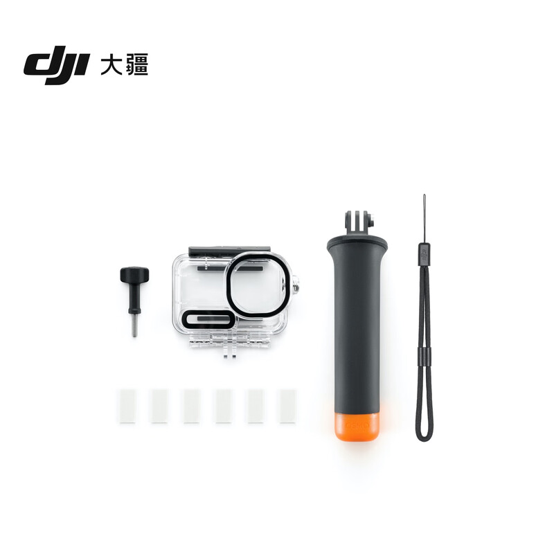 DJI Osmo Action 6 Diving Accessories Kit Osmo Action 6 Accessories Action Camera Accessories