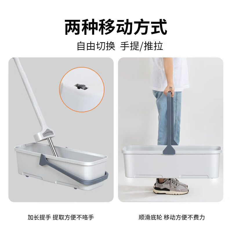 Mobile mop pool bucket rectangular large single bucket with wheels 70 cm mop bucket rinse mop bucket mop bucket basin extra large gray (62cm bottom)