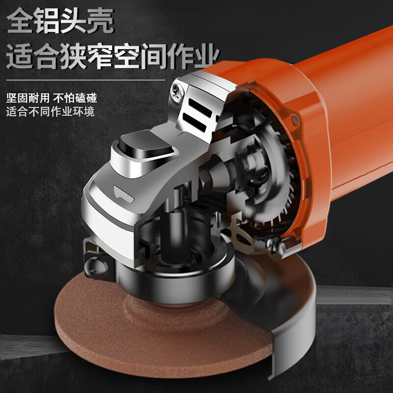 Chuangyi angle grinder cutting machine adjustable speed long handle 860W high power angle grinding and polishing machine strong heat dissipation large angle grinder 4-piece set 860W handle switch