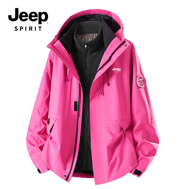 JEEP SPIRIT Jacket 2025 New Men's Outdoor Three-Proof Graphene Warm Jacket Top 26188 Moonlight Blue XL