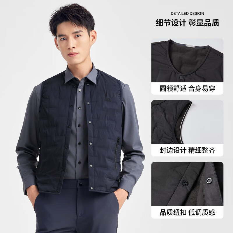 Sundesi Contains Duck Down Men's Light Warm Close-fitting Down Vest 2026 Spring New Versatile Fit Top Navy M