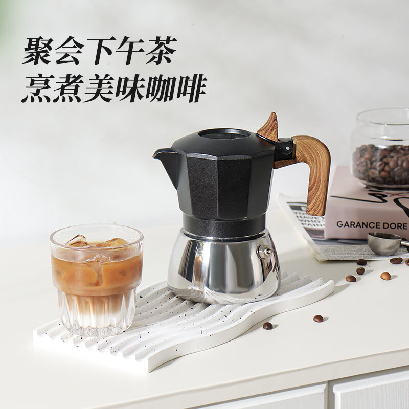 Minggan Double Valve Stainless Steel Moka Pot Home Espresso Machine Black Double Valve 2 Cups (comes with filter paper)