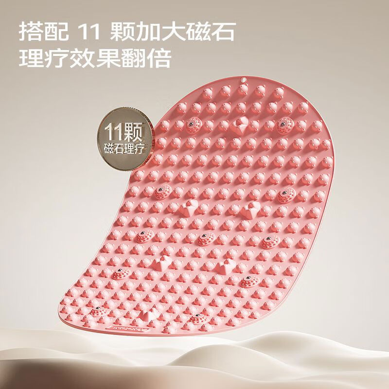 Bear style soft silicone acupressure board super jogging foot massage mat in-situ foot pad running meridians azure blue 76*45cm