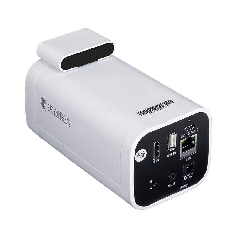 TCHD Video Tianchuang Hengda TC-UV8000 live broadcast camera 12x HDMI class recording HD RTMP network push streaming TC-UV8000 (1080P@60 frames)