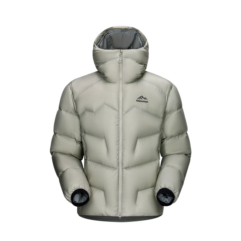 Himalayan Jade Dragon Goose Down Jacket 800 Pile 95 Puff - 20 C Snow Mountain Climbing Professional Outdoor Cold Resistant Windproof High Pile Down Jacket