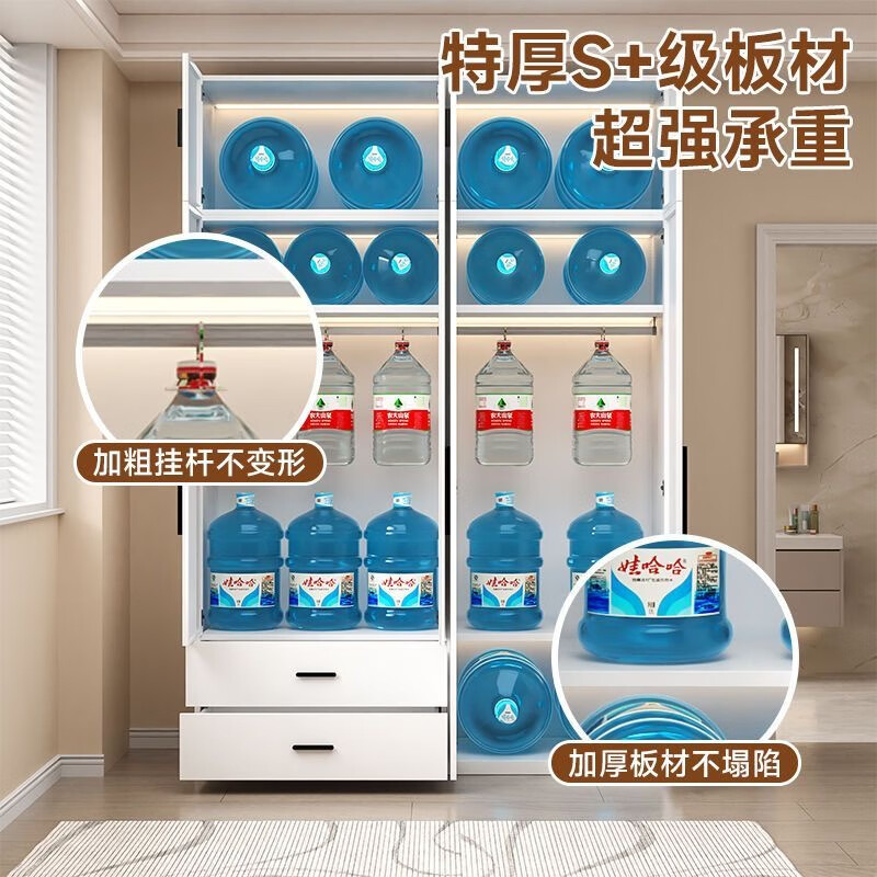 Yingyan steel wardrobe home bedroom storage cabinet with drawer storage cabinet environmentally friendly formaldehyde-free combination children's large wardrobe single-door top cabinet 400 wide included with delivery - thickened and formaldehyde-free