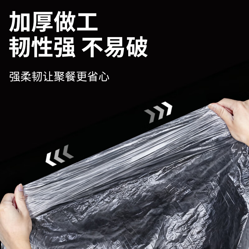 WOLSGIN disposable tablecloth cover elastic mouth waterproof and oil-proof thickened round square table universal tablecloth tablecloth 1.8m*10 pieces